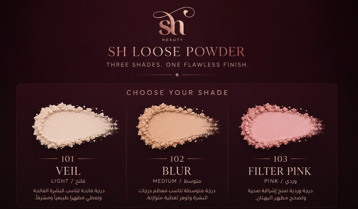 Loose Powder