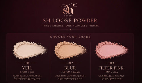 Loose Powder